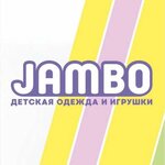 Jambo J.