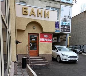 Фотография Посейдон 2