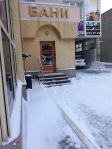 Фотография Посейдон 0