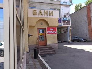 Фотография Посейдон 5