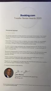 Фотография Часы 1