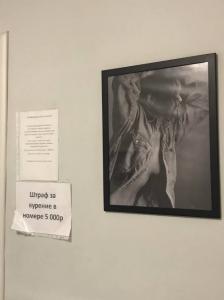 Фотография Усадьба 3