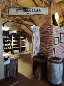Фотография Рамонские бани 1