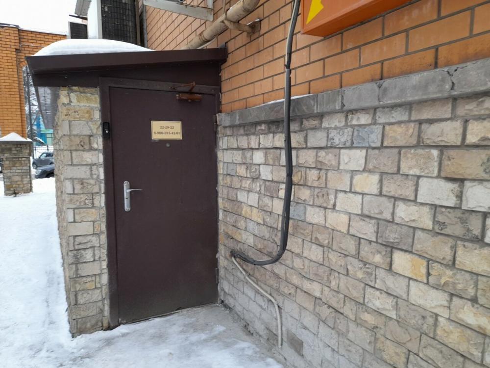 слайд
